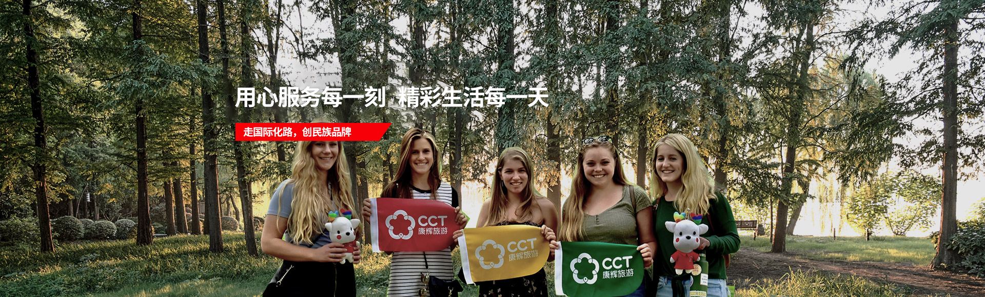 pg齫(ٷ)IOS/׿/ֻAPP