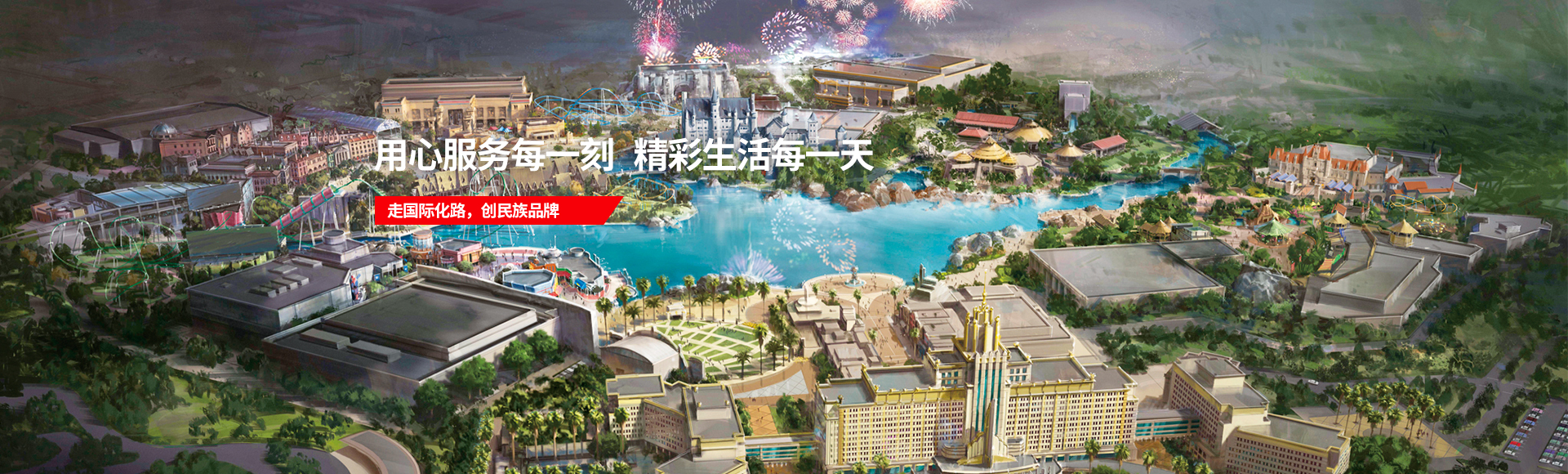 pg齫(ٷ)IOS/׿/ֻAPP