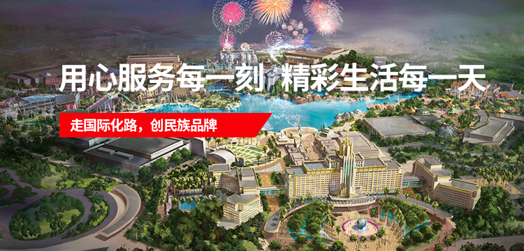 pg齫(ٷ)IOS/׿/ֻAPP