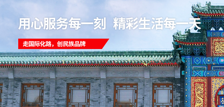 pg齫(ٷ)IOS/׿/ֻAPP