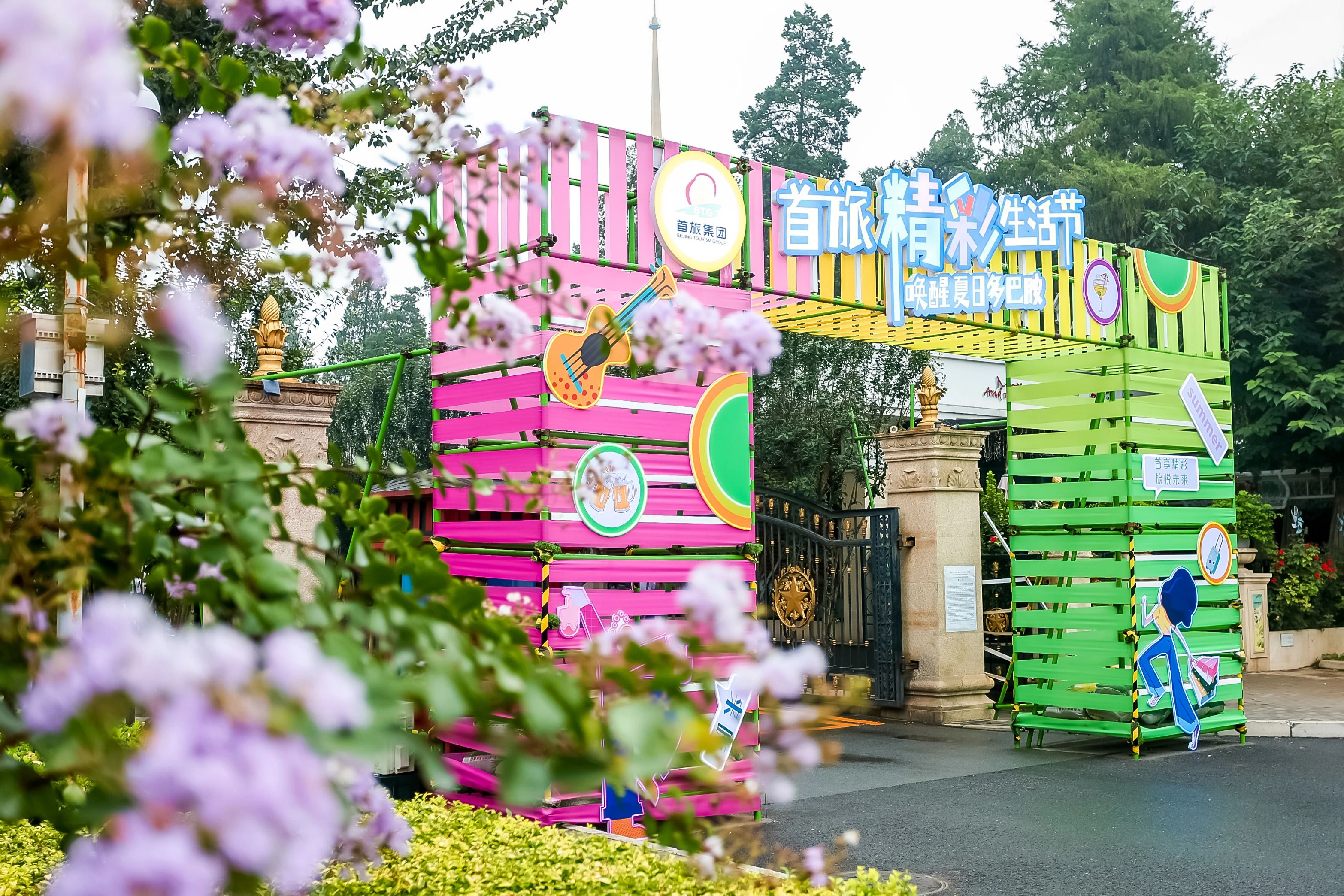 pg麻将胡了(官方)最新IOS/安卓版/手机版APP下载