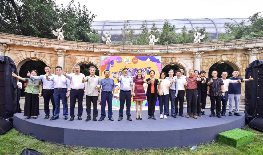 pgÂ齫ºúÁË(¹Ù·½)×îÐÂIOS/°²×¿°æ/ÊÖ»ú°æAPPÏÂÔØ