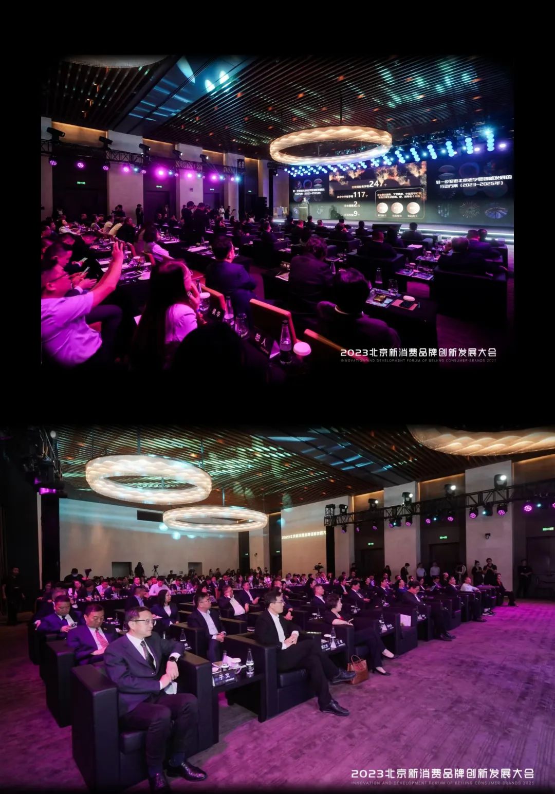 pgÂ齫ºúÁË(¹Ù·½)×îÐÂIOS/°²×¿°æ/ÊÖ»ú°æAPPÏÂÔØ