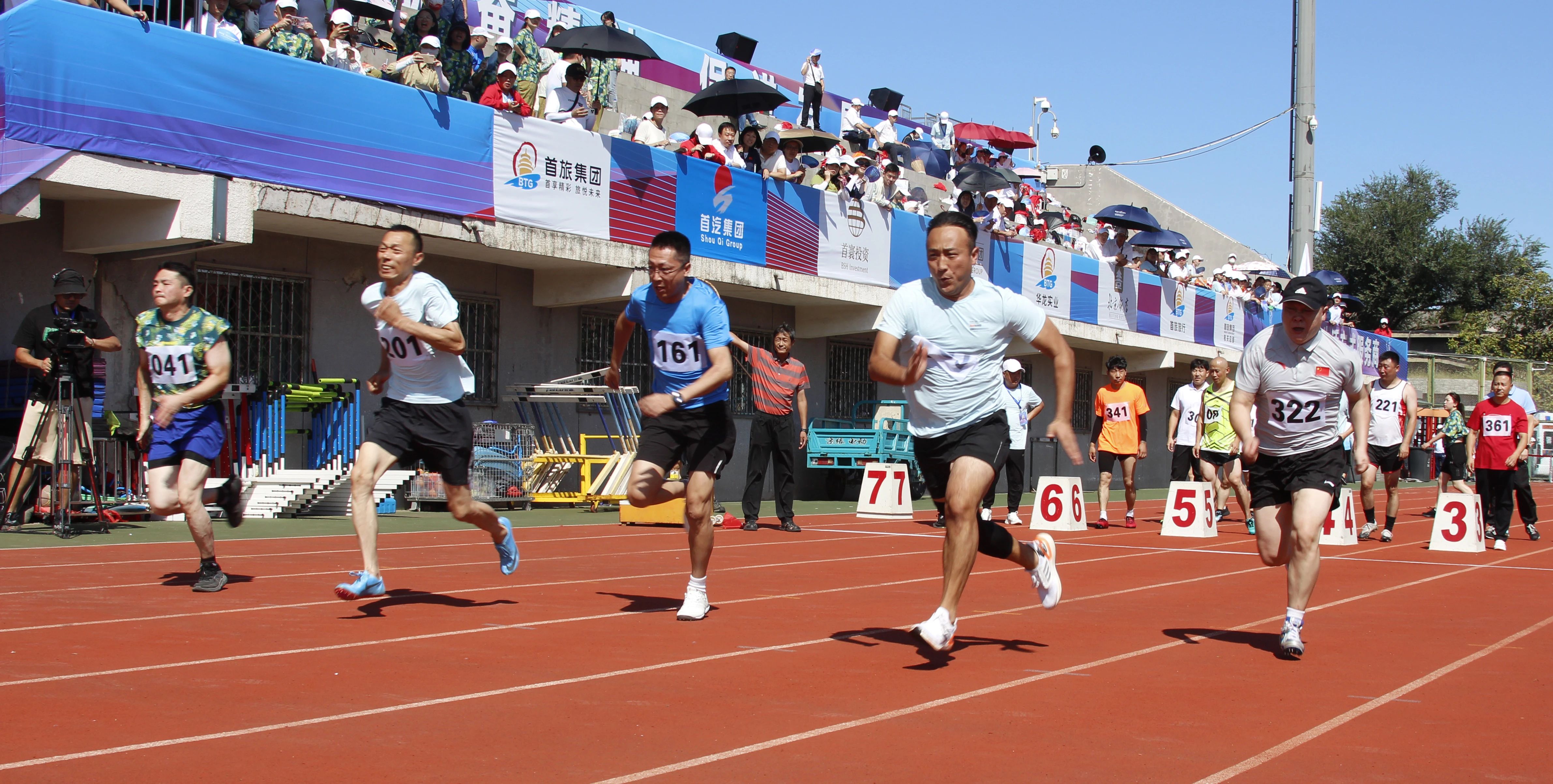 pg�齫����(�ٷ�)����IOS/��׿��/�ֻ���APP����