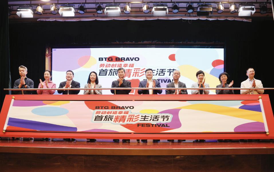 pg�齫����(�ٷ�)����IOS/��׿��/�ֻ���APP����