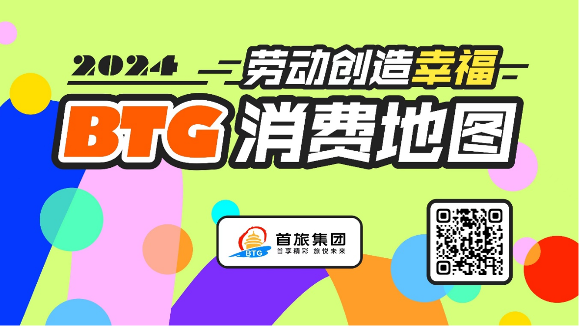 pg�齫����(�ٷ�)����IOS/��׿��/�ֻ���APP����