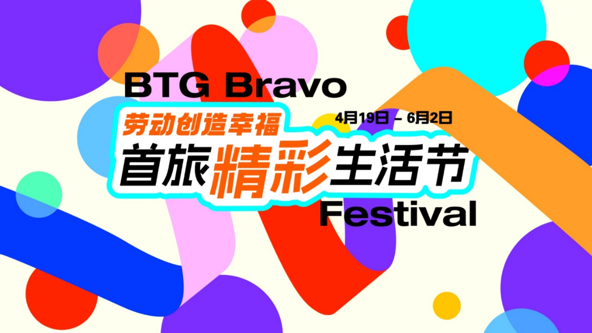 pg�齫����(�ٷ�)����IOS/��׿��/�ֻ���APP����