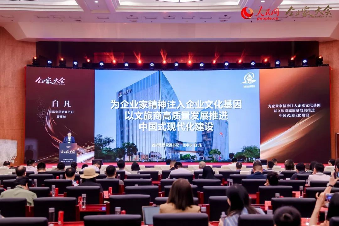 pg麻将胡了(官方)最新IOS/安卓版/手机版APP下载