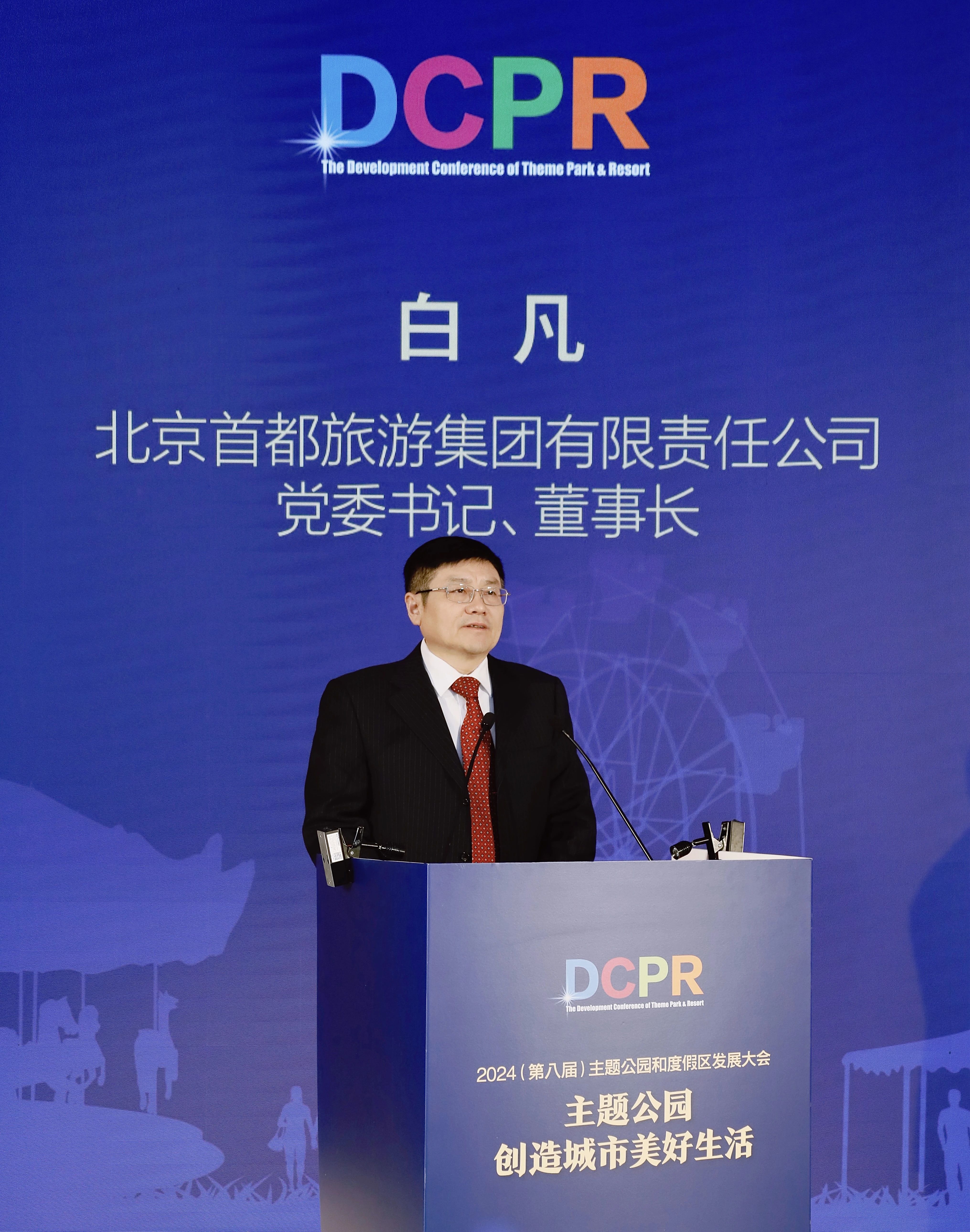 pg麻将胡了(官方)最新IOS/安卓版/手机版APP下载