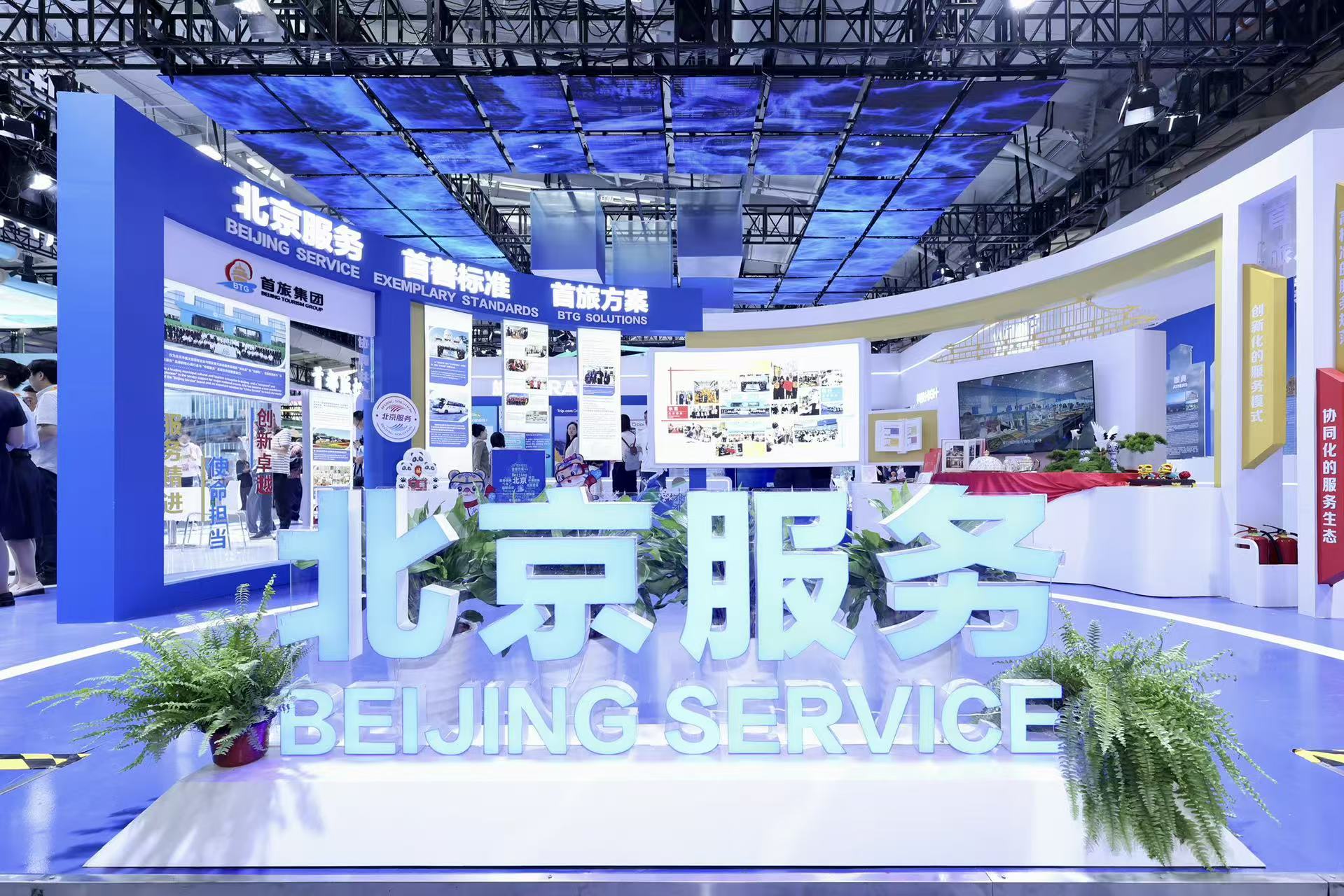 pg�齫����(�ٷ�)����IOS/��׿��/�ֻ���APP����