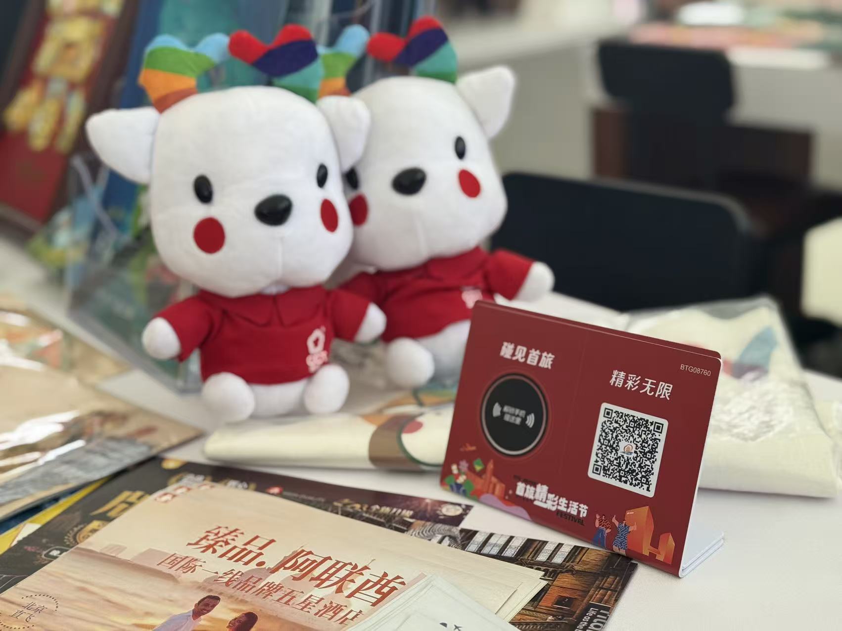 pg�齫����(�ٷ�)����IOS/��׿��/�ֻ���APP����