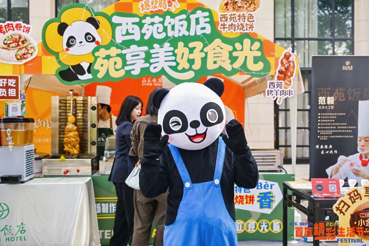 pg麻将胡了(官方)最新IOS/安卓版/手机版APP下载