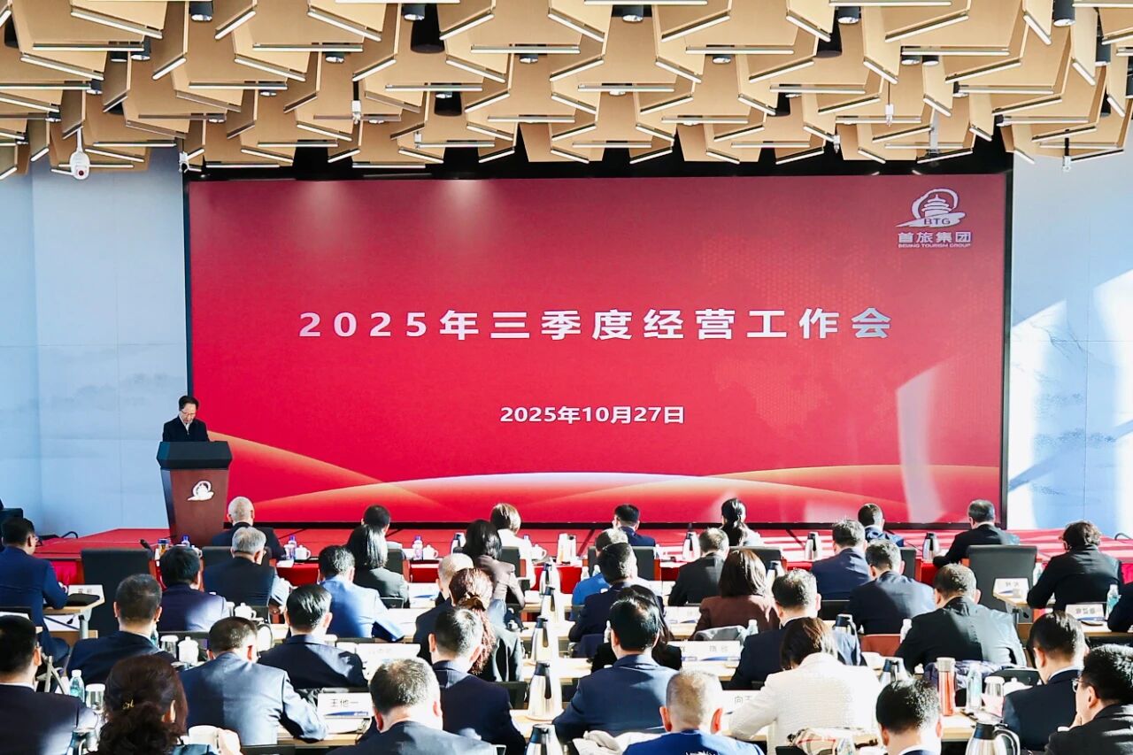 pgÂ齫ºúÁË(¹Ù·½)×îÐÂIOS/°²×¿°æ/ÊÖ»ú°æAPPÏÂÔØ