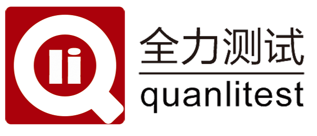 QCR 785-2020 ·CRTSͰʽĹ𽺵Ի